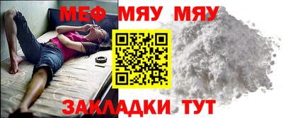 гашиш Можайск