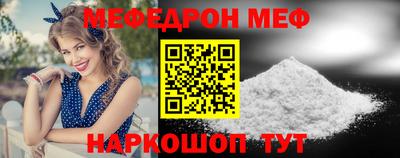 ECSTASY Можга