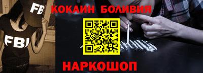 бутират Моздок