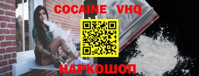 бутират Моздок