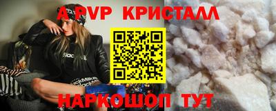 ECSTASY Можга