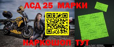 гашиш Можайск