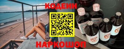 гашиш Можайск