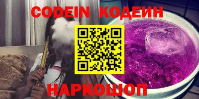 ECSTASY Можга