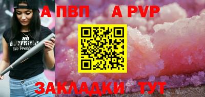 гашиш Можайск