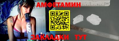 ECSTASY Можга