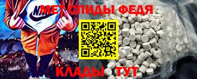ECSTASY Можга