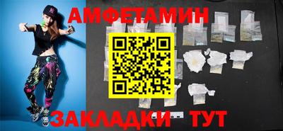 ECSTASY Можга
