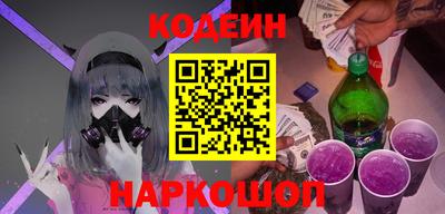 гашиш Можайск