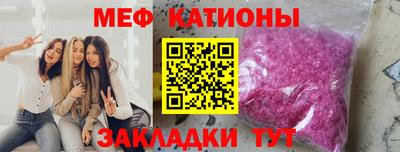 гашиш Можайск