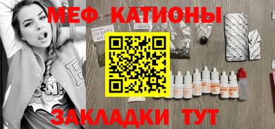 ECSTASY Можга